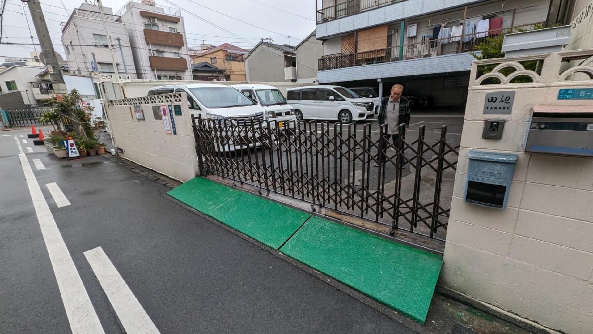 Usj海遊館近い 朝潮橋駅徒歩4分無料駐車場有り最大12名宿泊可能 Wifi ベビー用品充実 Appartamento *